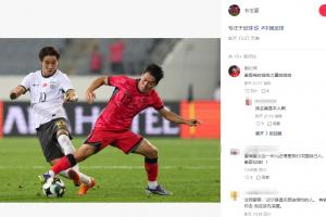 乐竞体育登录-韦世豪更新社媒：专注于足球，蒯纪闻评论：豪哥啥时候练力量